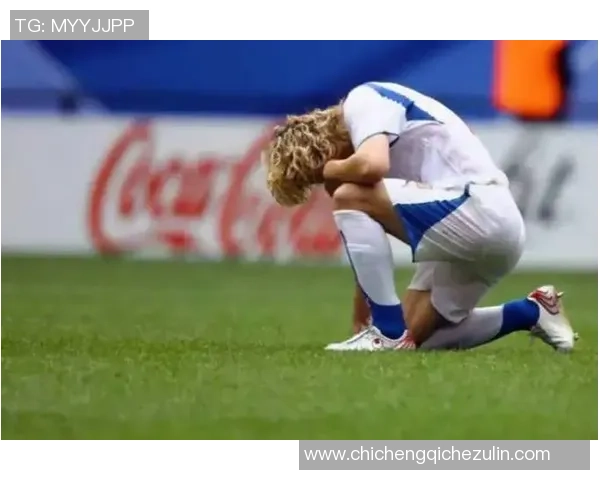 最丢人的足球明星背后的故事与争议揭秘